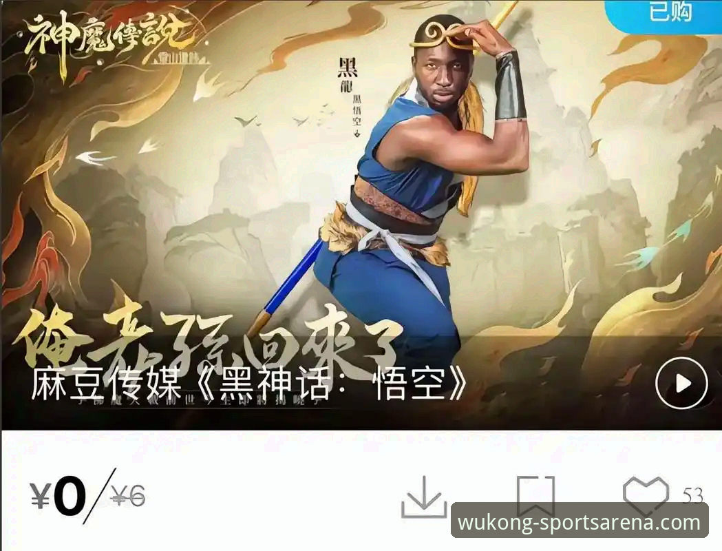 悟空体育直播怎么看官方下载 悟空体育直播官方下载渠道与观看全攻略详解