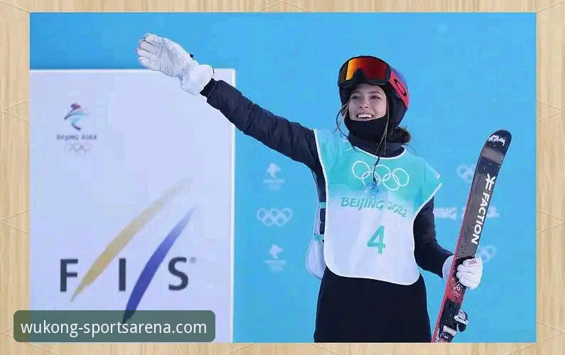 谷爱凌冬奥会历史性时刻深度解析教程