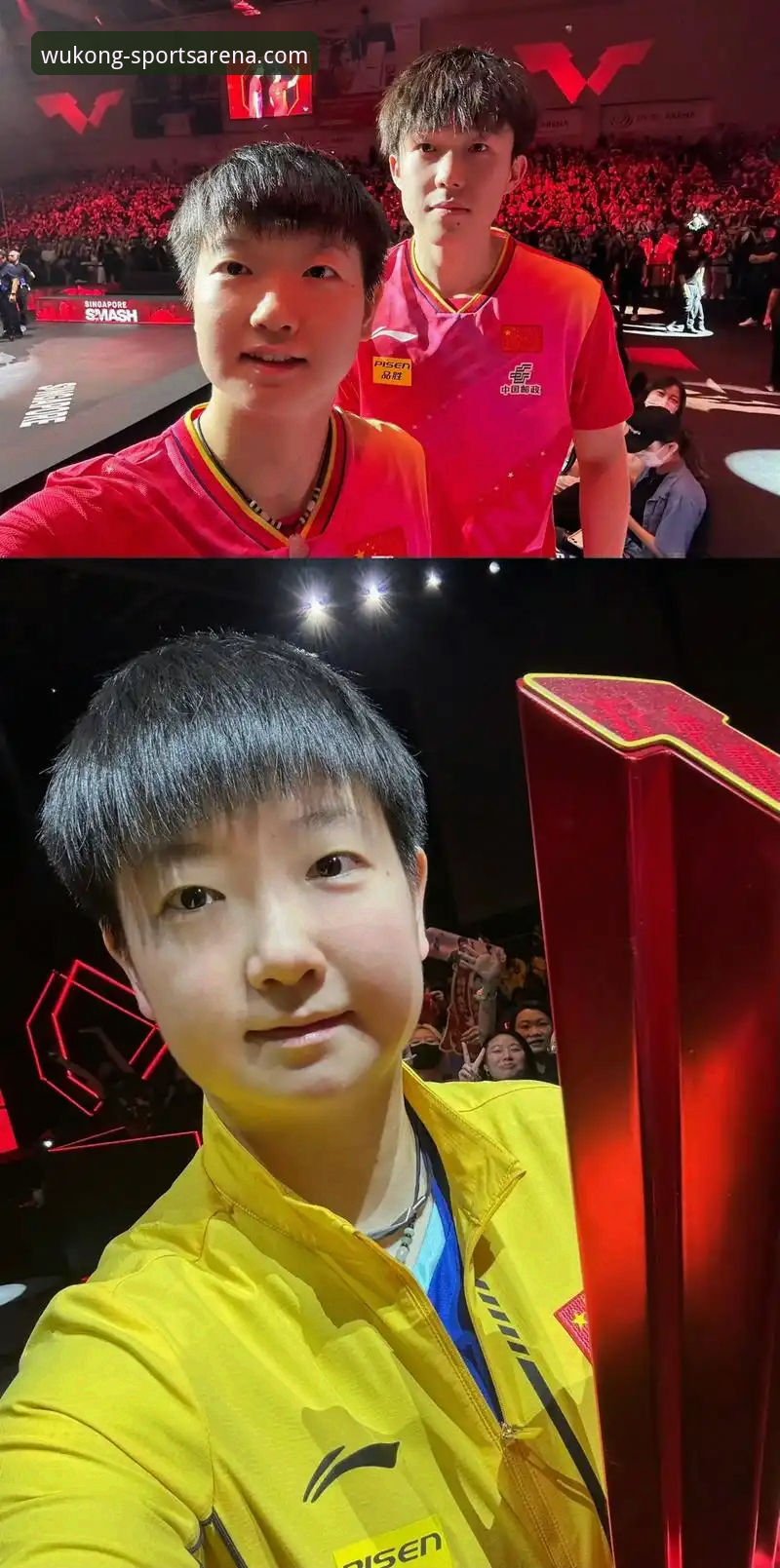 揭秘孙颖莎新加坡大满贯首轮“过山车”：技术评测视角下的稳定性解析